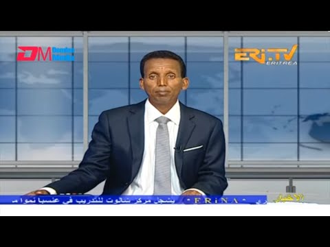 Arabic Evening News for July 3, 2023 - ERi-TV, Eritrea