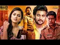 New Release South Hindi Dubbed Full Movie 2025 Superhit Love Story Movie South Blockbuster