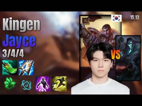 Kingen Top Jayce vs Yorick lol KR solo rank Full Game 15.13 | 킹겐 제이스 vs 요릭