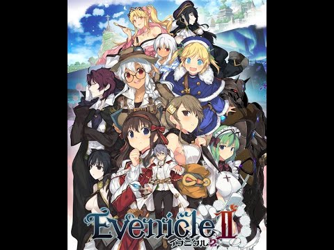 Hidden Powers - Evenicle 2 Extended