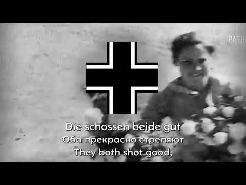 Im Wald, Im Grünen Walde – German Soldier Song [For Educational Purposes Only]