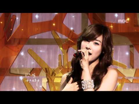 K.will - A girl, meets love(feat.Tiffany), 케이윌 - 소녀, 사랑을 만나다(feat.티파니),