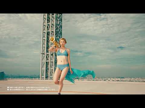 【TVCM】『私を、最高に好きになる。』REMI ウエスト篇