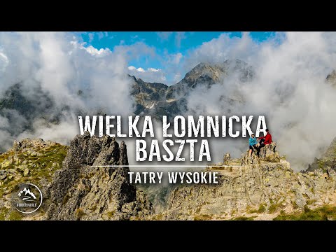 Velká Lomnická Bastion - Cold Water Waterfalls - High Tatras [15/08/2021]