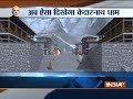 Watch: First look of PM Modi's new Kedarnath Temple