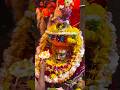 श्री कपालेश्वर महादेव Shri Kapaleshwar Mahadev Kapaleshwar Mah