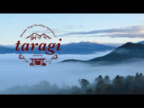 【多良木町】観光紹介動画