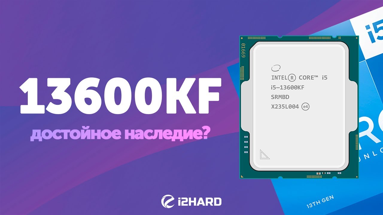 13600k 7600x. 13600k 7600x. Intel core i5-13600kf. 13600k 7600x. 13600k 7600x.