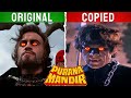Purana Mandir Movie 15 SHOCKING SECRETS And Facts Ramsay Brothers Horror Movies