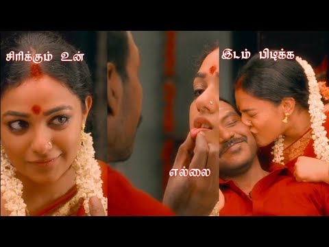 உன்னை விட அழகிகள் | Motta paiyan Love Status | Tamil love Status | M K RAJA creation💘💘💘