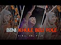 Beni Khule Beli Fole XML NEW TRENDS ALIGHTMOTIONl Alightmotionpreset Presetstatus Viral Xml