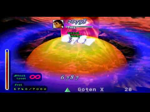 [HD 1080p 60 fps] Xenogears vs True Weltall