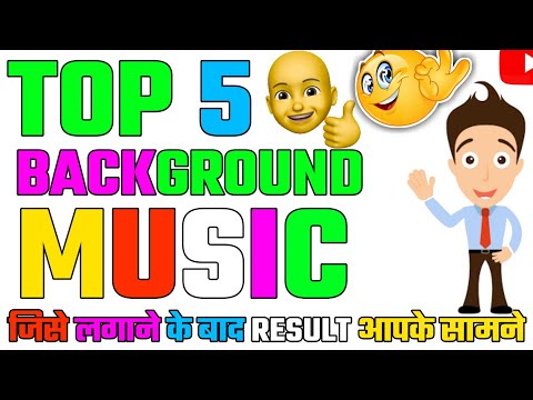 top 4 background music 🎶 | jise lagane ke bad 100% video viral🙀