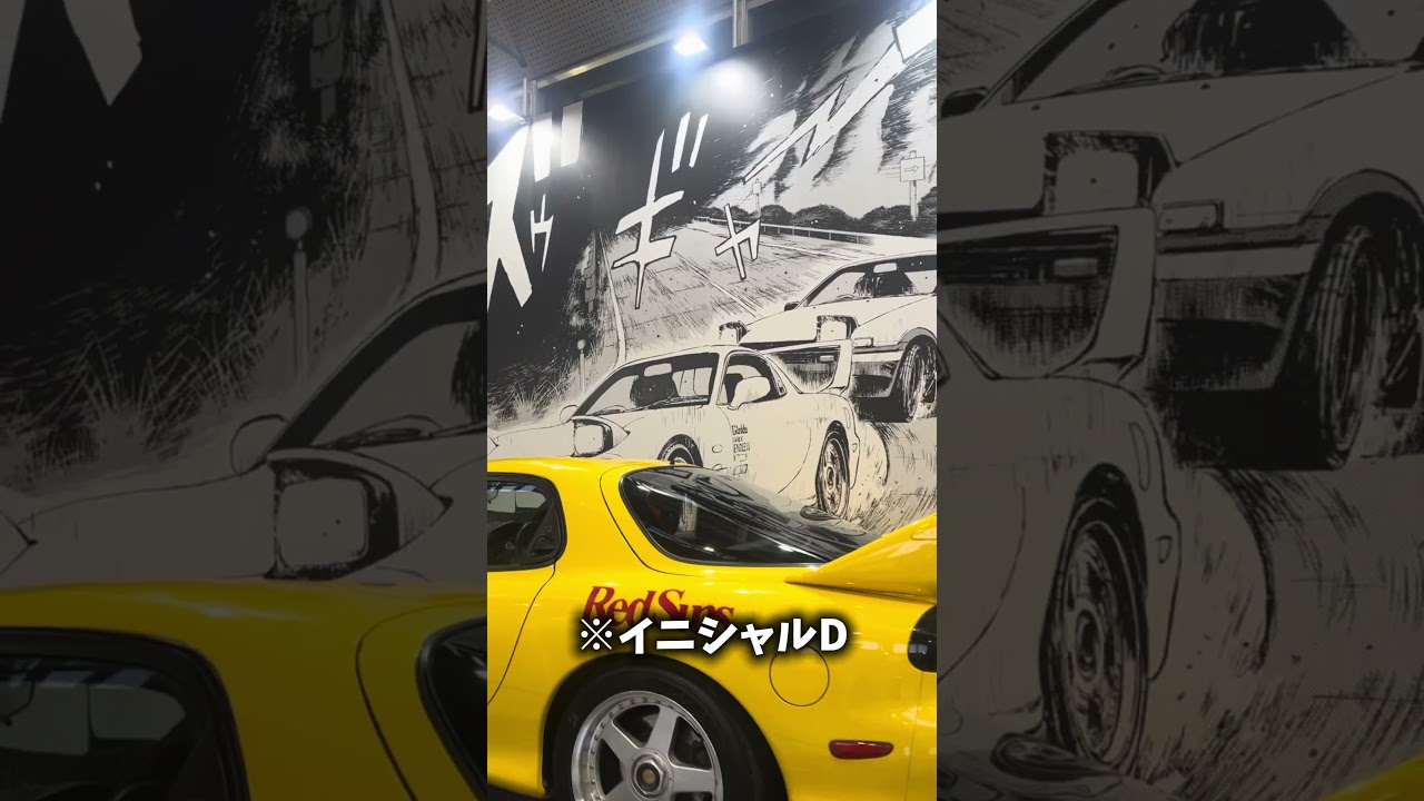 オートサロンが最高すぎた、、！ #automobile #オートサロン