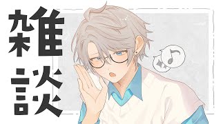 【雑談】ミニアルバムとソロライブが決まりました【甲斐田晴/にじさんじ】
