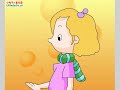 Kids Songs Que Sera Sera By Choopies Sing Along