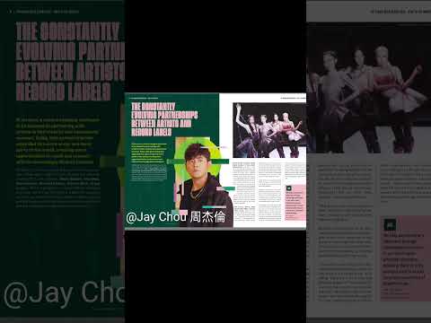 周杰伦登ifpi全球音乐报告 IFPI global music  report 2023  #jaychou #bts #blackpink #taylorswift #harrystyles