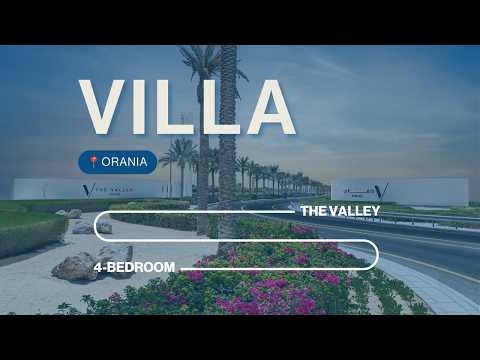 صورة مصغرة لفيديو العقار