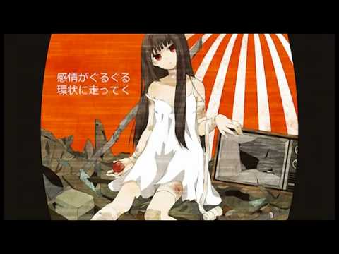 ガラクタ少女 Polyphonicbranch Feat 初音ミク Append Dark Vocaloid Database