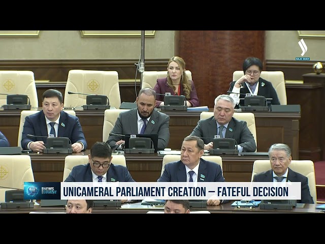 Бірпалаталы парламентті құру - тағдыршешті шешім