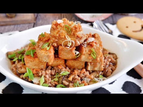 download lagu mp3 mp4 Japanese Tofu With Minced Chicken, download lagu Japanese Tofu With Minced Chicken gratis, unduh video klip Japanese Tofu With Minced Chicken