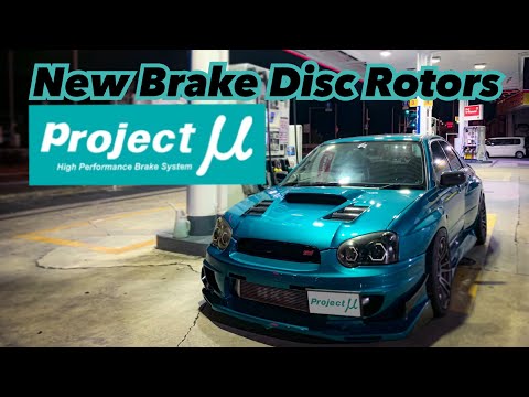 Installing New Project Mu SRC Brake Disc Rotors | Giveaway announcement