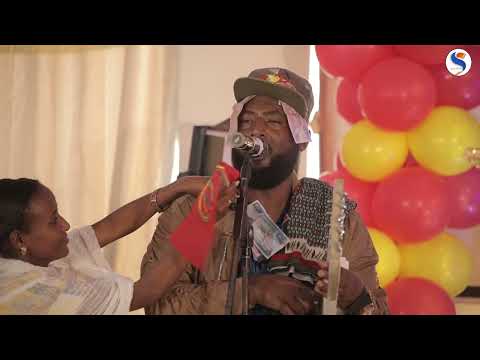 New tigrigna music wedi Ale Kalat Tesaenu. ስድራ ስውኣትን ካልኦት ተሳተፍትን ዘንበዐ ናይ መድረኽ ስራሕ።