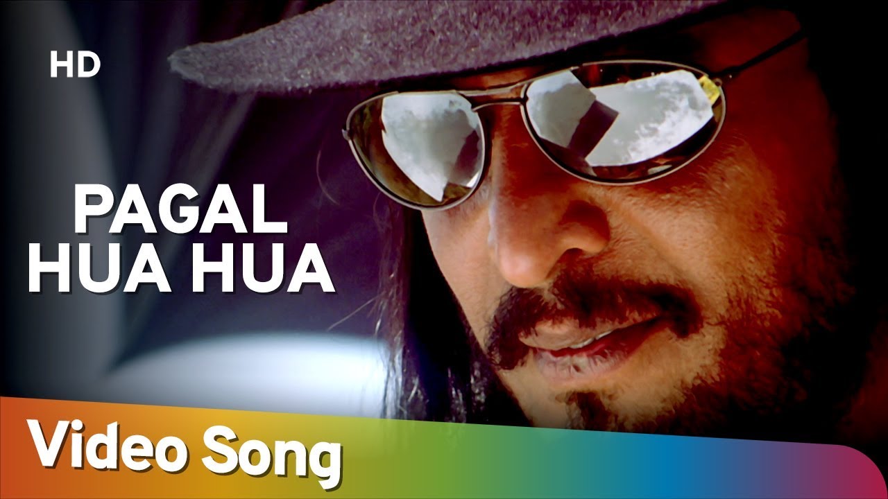 repeat movie image - 0