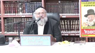 הרב חיים יוסף אברגל : יוסף ואחיו . (כולל חזון עובדיה) - התמונה מוצגת ישירות מתוך אתר האינטרנט יוטיוב. זכויות היוצרים בתמונה שייכות ליוצרה. קישור קרדיט למקור התוכן נמצא בתוך דף הסרטון הרב חיים יוסף אברגל : יוסף ואחיו . (כולל חזון עובדיה) - התמונה מוצגת ישירות מתוך אתר האינטרנט יוטיוב. זכויות היוצרים בתמונה שייכות ליוצרה. קישור קרדיט למקור התוכן נמצא בתוך דף הסרטון