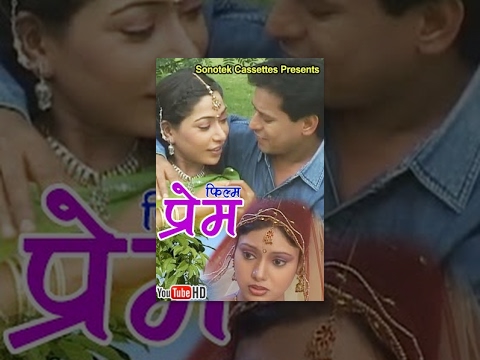 download lagu mp3 mp4 Mahesh Prakash, download lagu Mahesh Prakash gratis, unduh video klip Mahesh Prakash