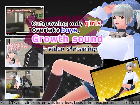 Outgrowing only girls, Overtake boys, Growth sound in video streaming(pdf, jpg, mp4) - 女子成長クラブ(girl grow club) - BOOTH