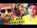 Sab To Bata Diya Shehzada Trailer