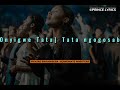 Nyasae Bwa Amabera Sermonate Ministers Kisii Lyrics