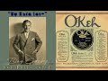 1929, My Kinda Love, Bing Crosby vocal, Dorsey Bros. Orch. HD 78rpm