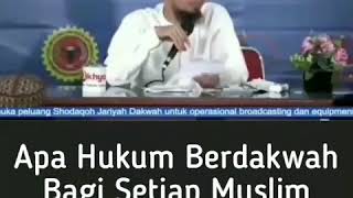 Download lagu Hukum berdakwah bagi setiap muslim - Ust Adi Hidayat,Lc.,MA mp3