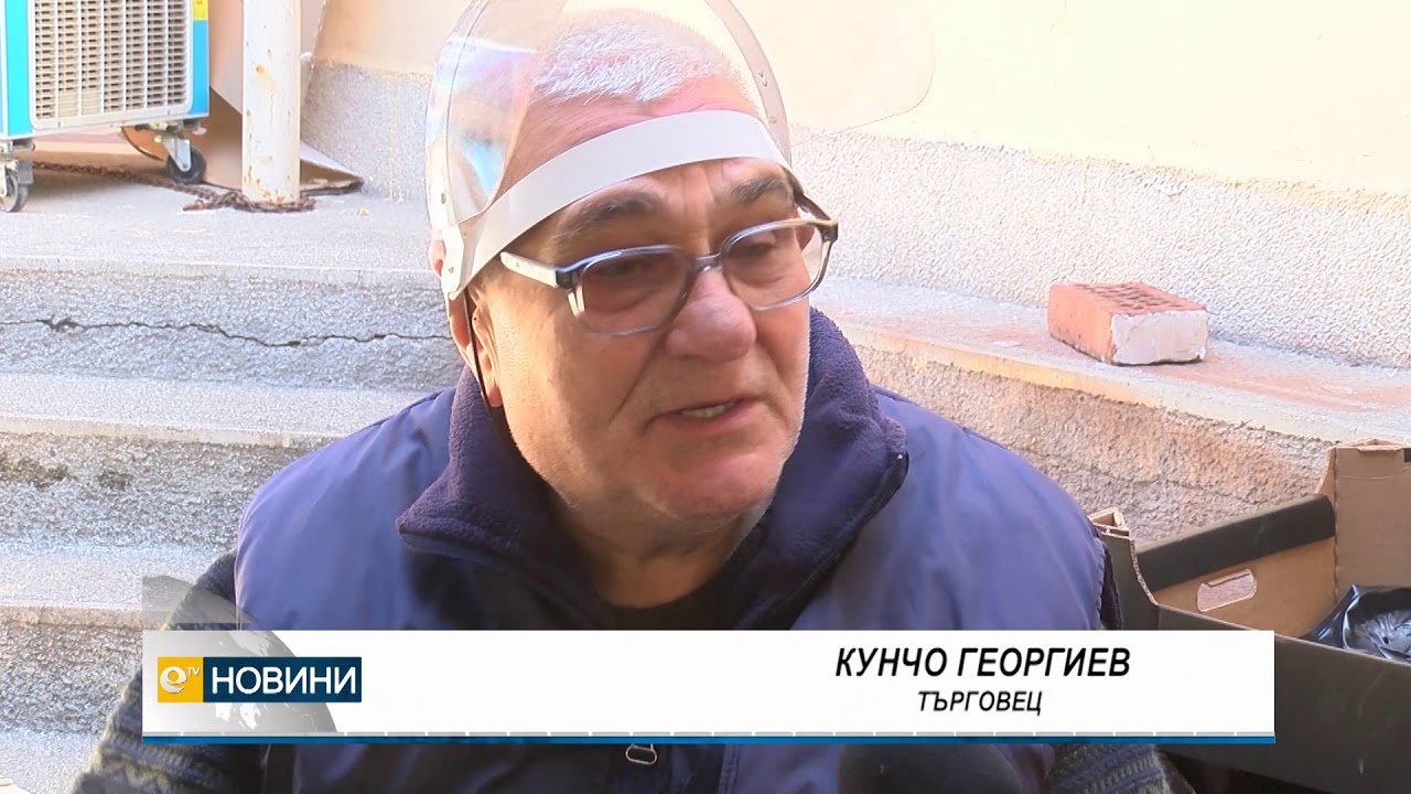 Зеленчуковият пазар в Хасково няма да работи от 17-и до 19-и април