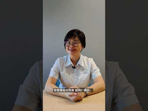 如果你能像这个钟摆一样，引导你的思维来实现你的目标，那会怎么样？