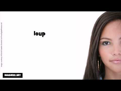 Pronounce loup