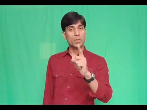 Rohit Jha Audition video