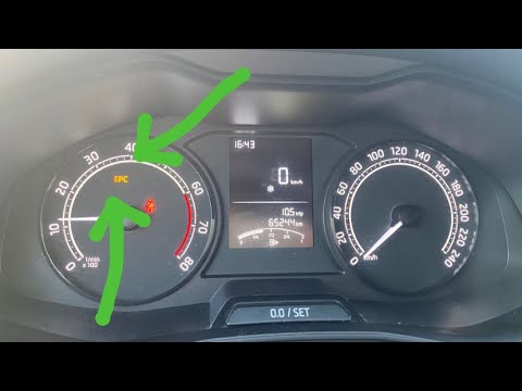 Что такое EPC в автомобиле Škoda Rapid?
