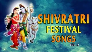 Shivratri Festival Song Vol 2 I Full Audio Songs J