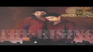 Download lagu Romesh & Lakshan | Sanda Komali | Album mp3 Download lagu Romesh & Lakshan | Sanda Komali | Album mp3
