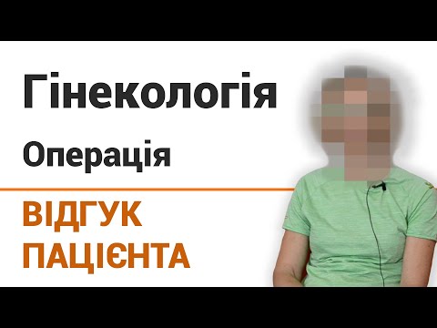 ЭНДОМЕТРИОЗ ⁂ симптомы эндометриоза матки, шейки ▷ фото ▷ - фото 9