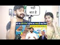 Khan Sir About Israel Powerful Country Israel Reaction By Rajeev