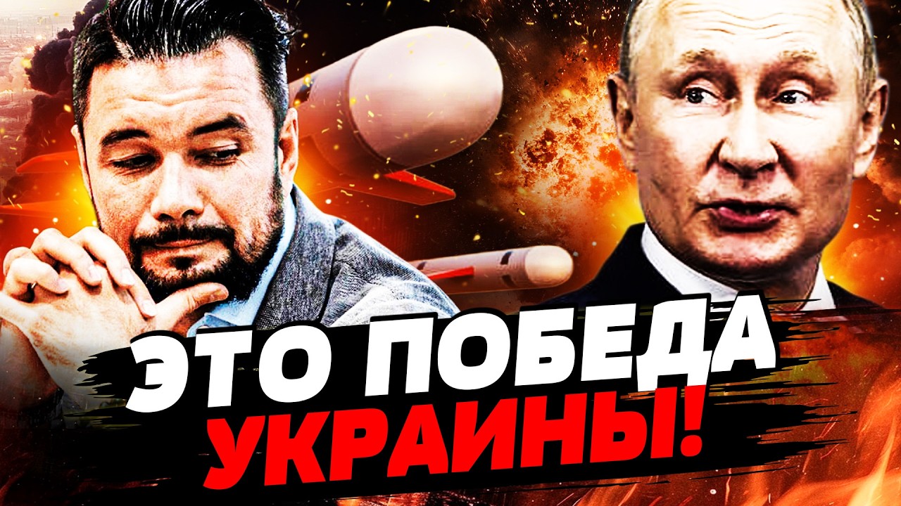 🛑СЕЙЧАС! УКРАИНА ЗАШЛА ДАЛЬШЕ: КАТАСТРОФА В РФ! ПОСТАВИЛИ НА КОЛЕНИ! ТРАМП С?