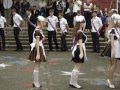 Прощальный школьный вальс (everybody dance) 