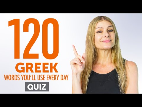 Quiz | 120 Dutch Words You'll Use Every Day - Basic Vocabulary #52