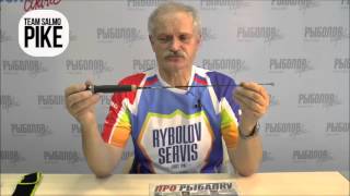 Удочка зимняя team salmo pike