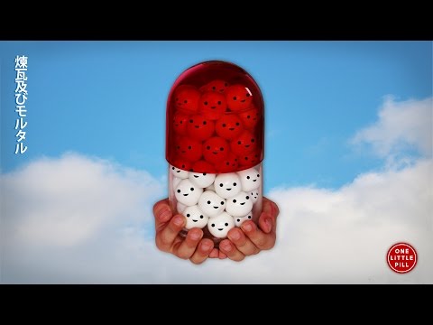 Video thumbnail for One Little Pill