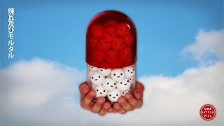 Brick + Mortar - One Little Pill (Official Video)